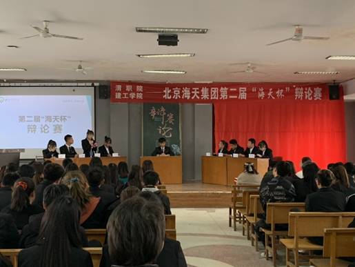 1610f6cc95ebffe9255a52b75c51685